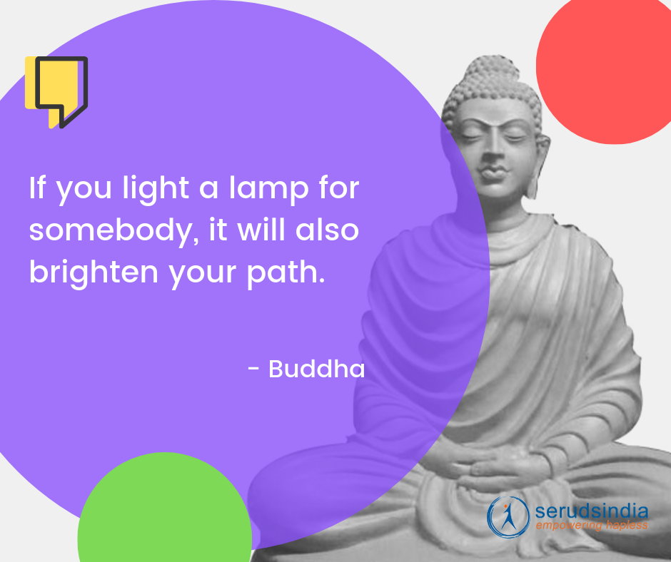 Inspiring Quote 3