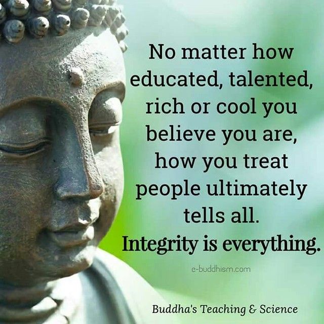 Inspiring Quote 5
